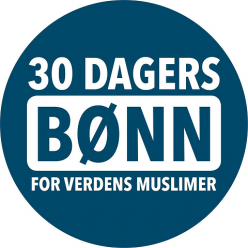 30 dagers bønn for verdens muslimer