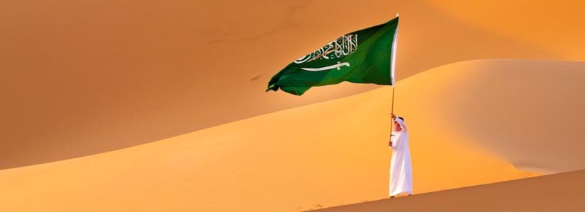 Dag 4 • 5. april • Sjiamuslimer i Saudi-Arabia
